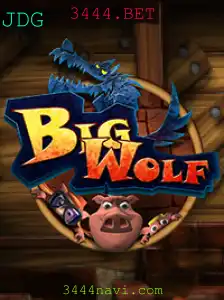 BigWolf: Um Mergulho no Fascinante Mundo do Jogo Revolucionário