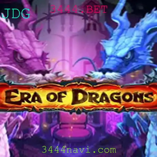 Explorando o Universo Fascinante de EraOfDragons: Um Guia Completo