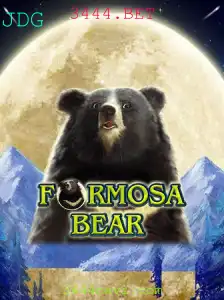 Explorando o emocionante mundo de FormosaBear