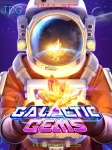 GalacticGems: Estratégias e Regras para Dominar o Jogo nas Estrelas