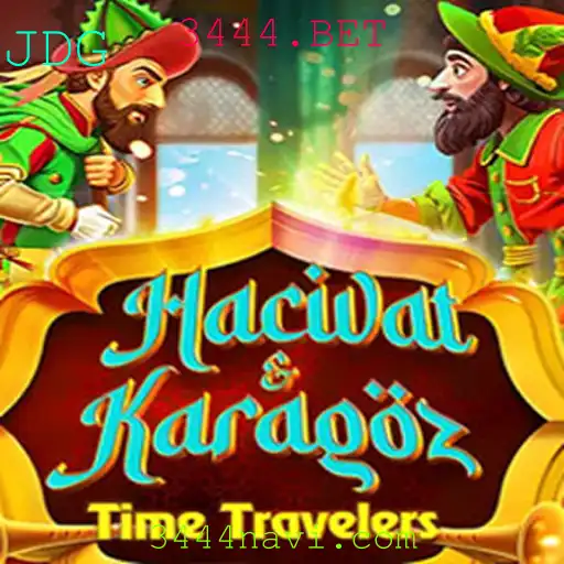 Jogo HacivatandKaragoz: Uma Introdução e Guia das Regras