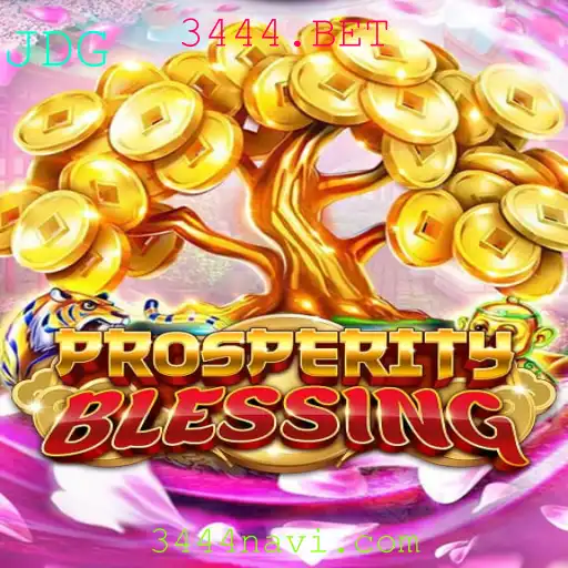 Descubra o Fascinante Mundo de ProsperityBlessing: Um Guia Completo