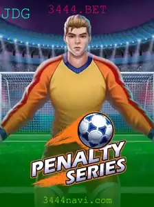 PenaltySeries: O Novo Fenômeno dos Jogos de Apostas